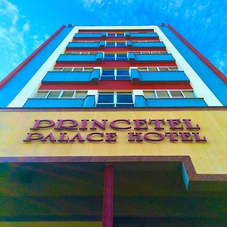 Princetel Palace Hotel Londrina Luaran gambar